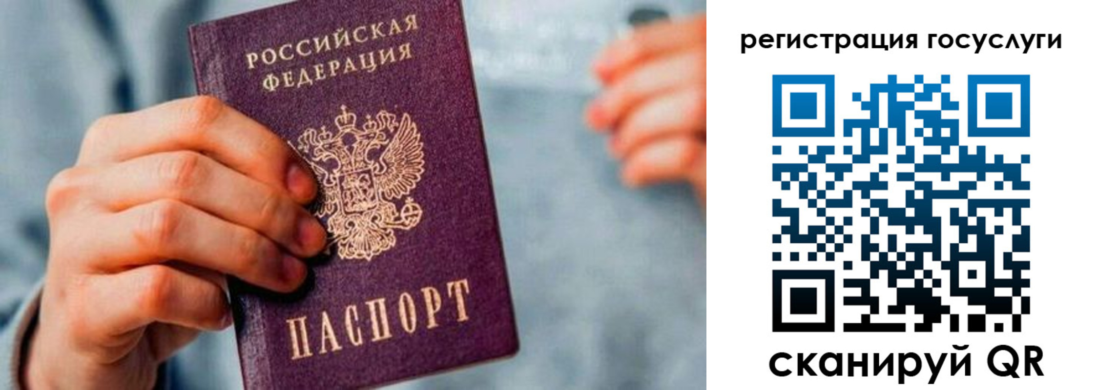 форма 3 в Корсакове